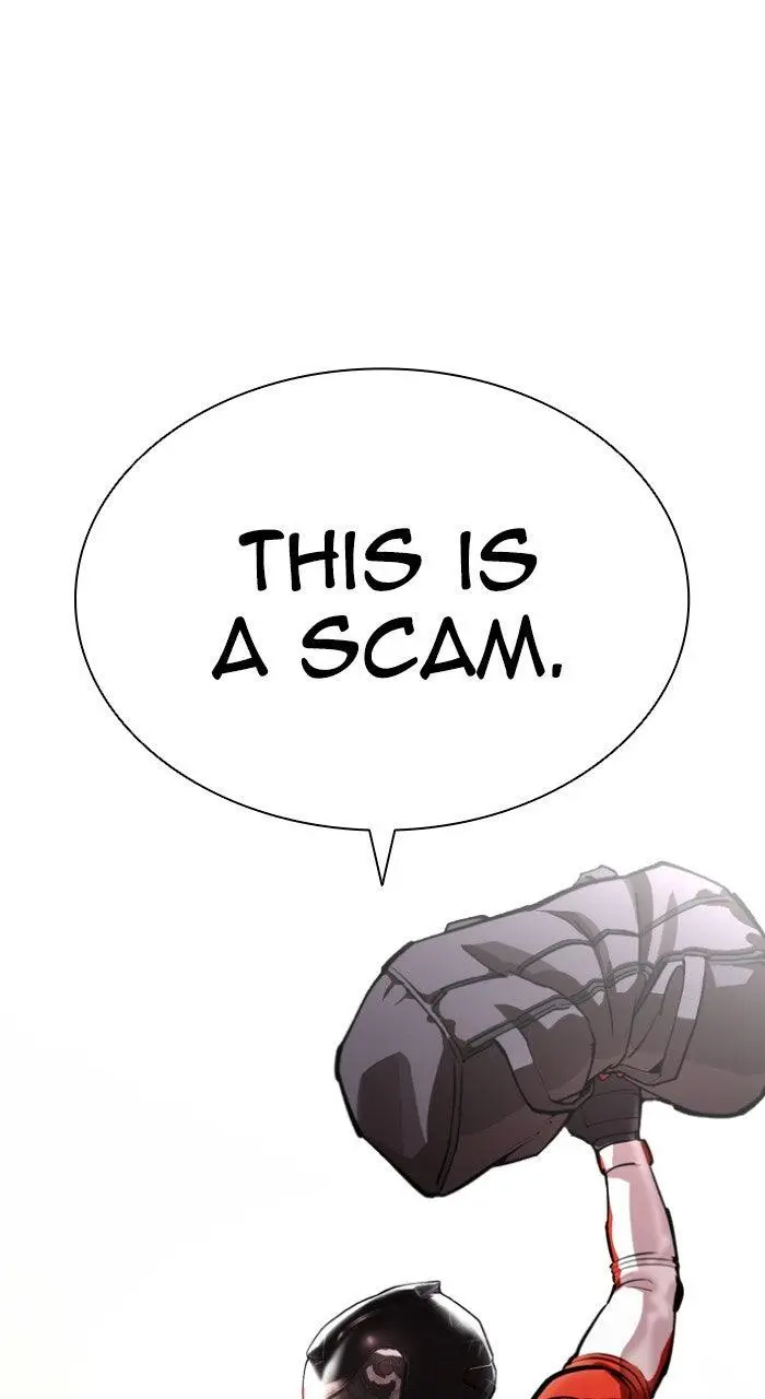 Lookism Chapter 556