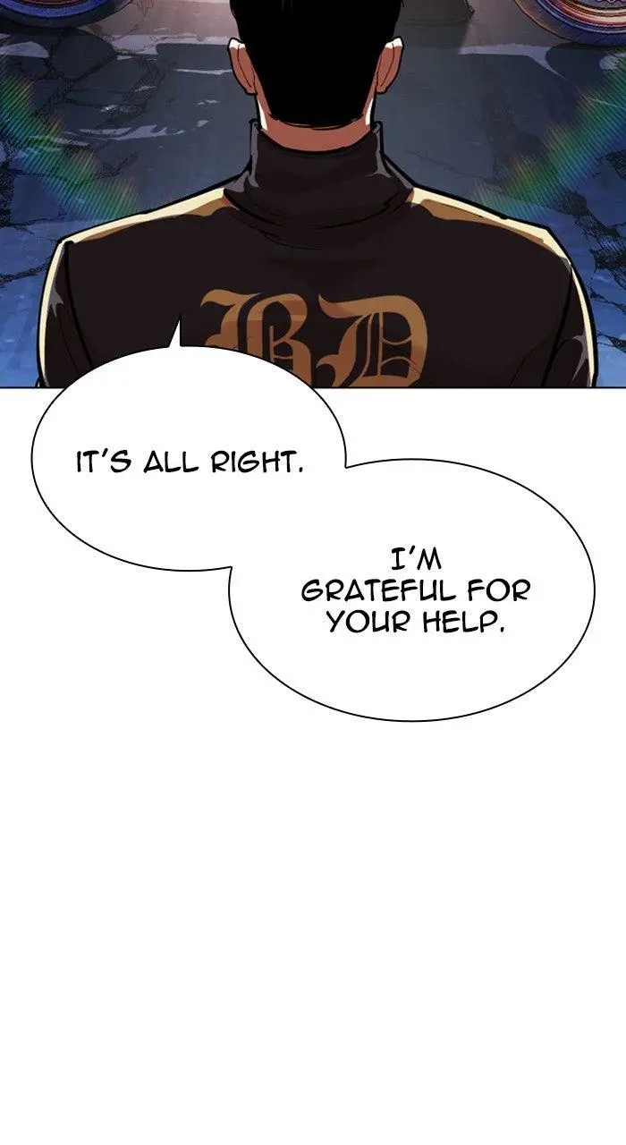 Lookism Chapter 556