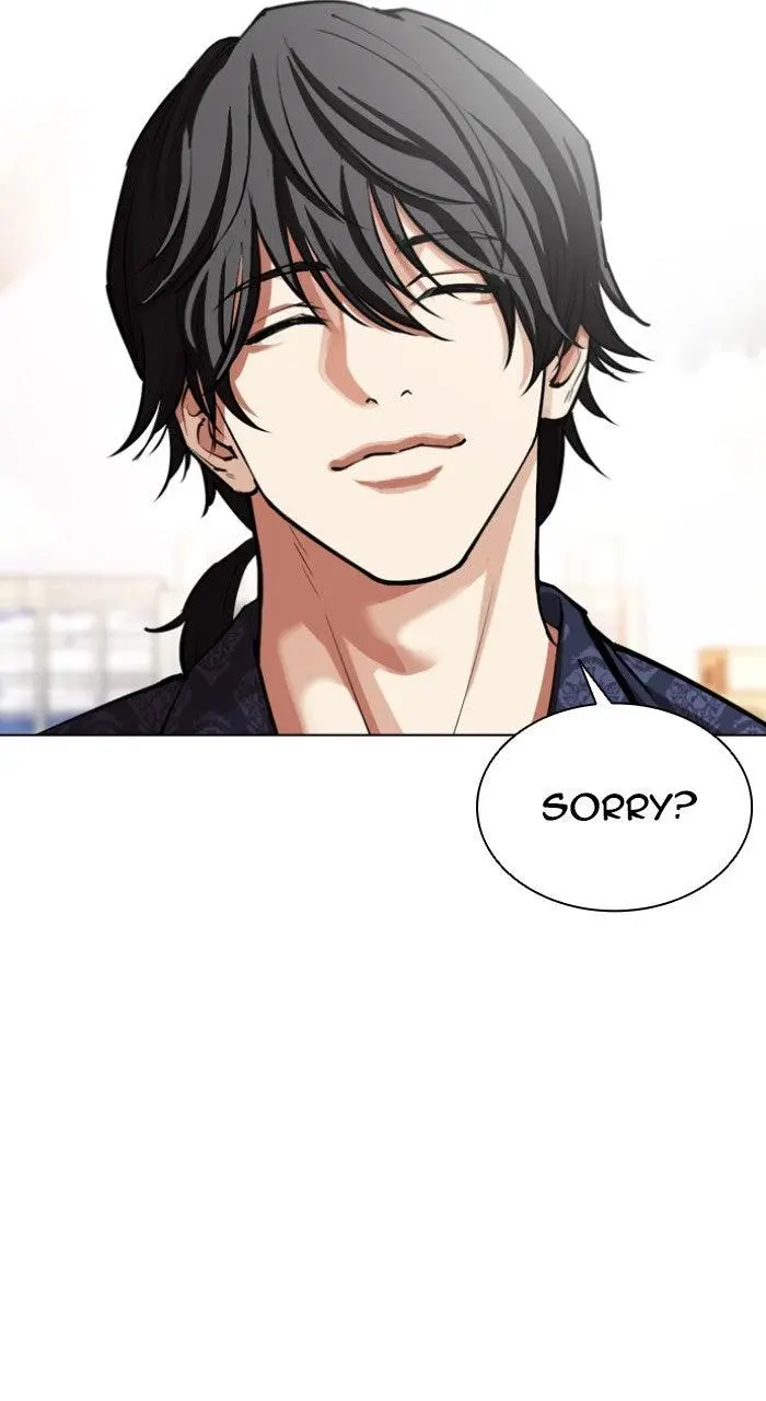 Lookism Chapter 556