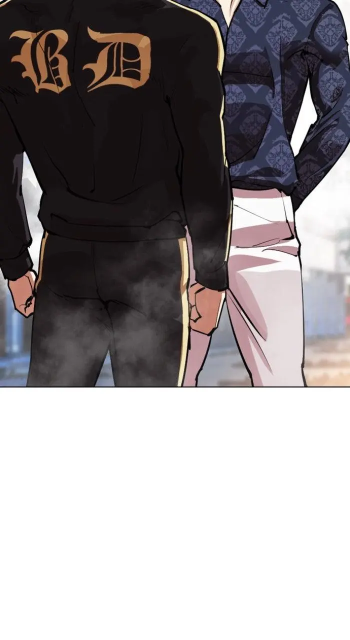 Lookism Chapter 556