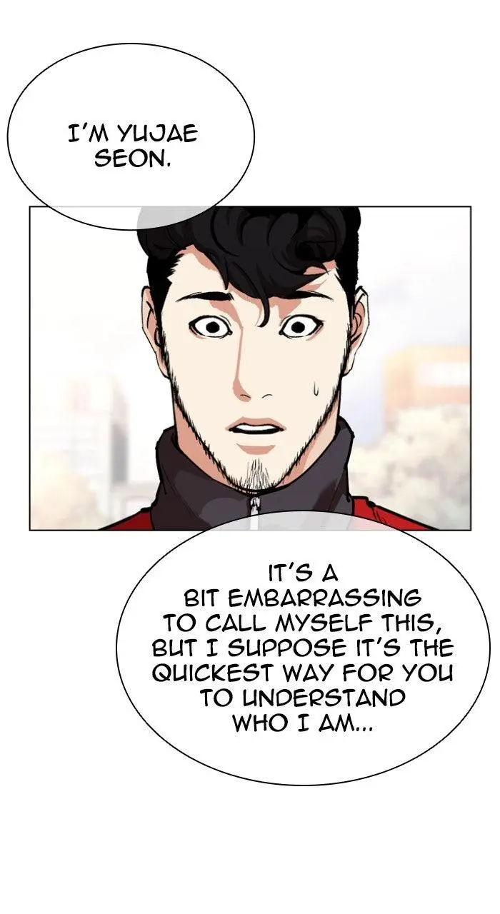 Lookism Chapter 556