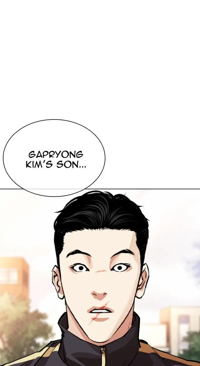 Lookism Chapter 556