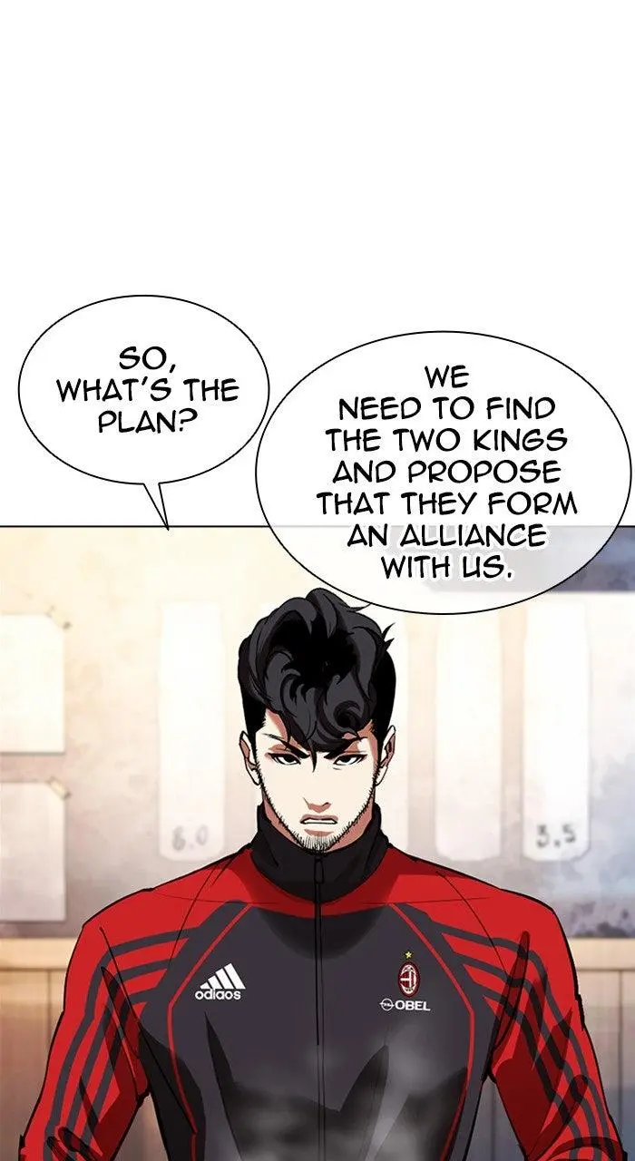Lookism Chapter 557