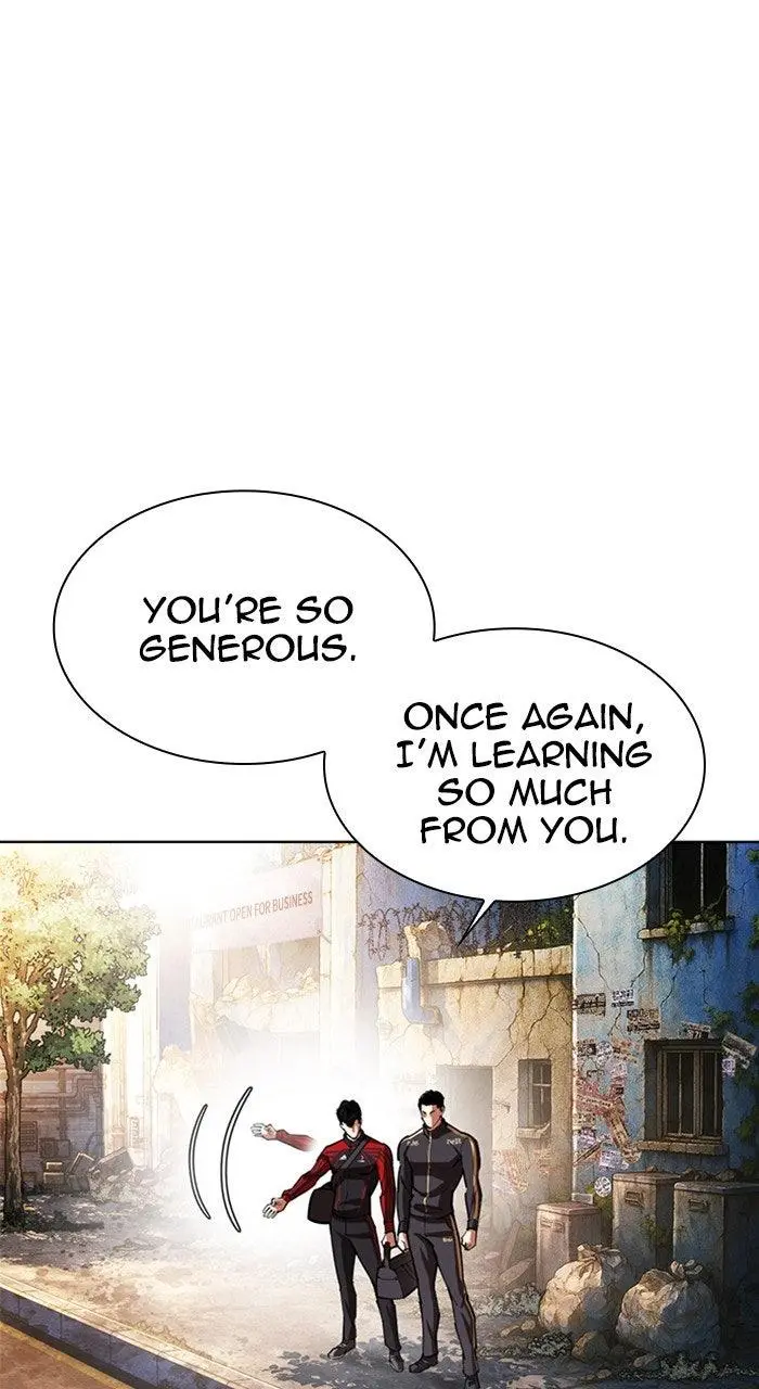 Lookism Chapter 557
