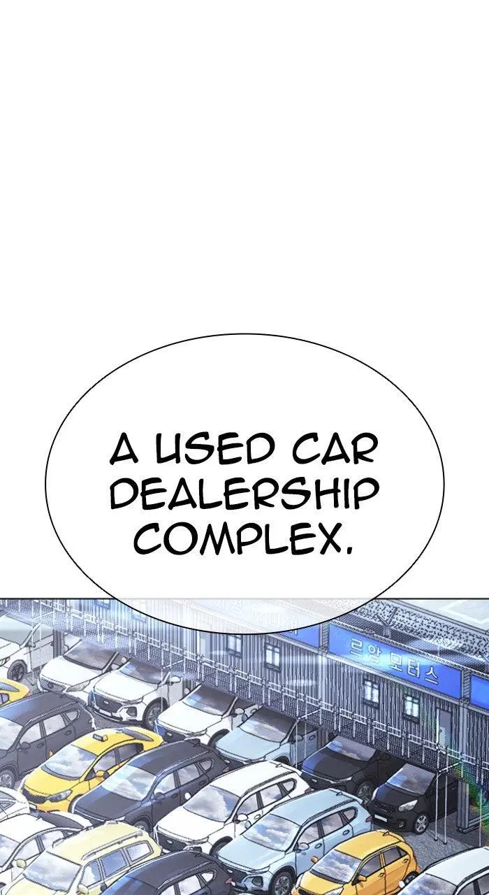 Lookism Chapter 557
