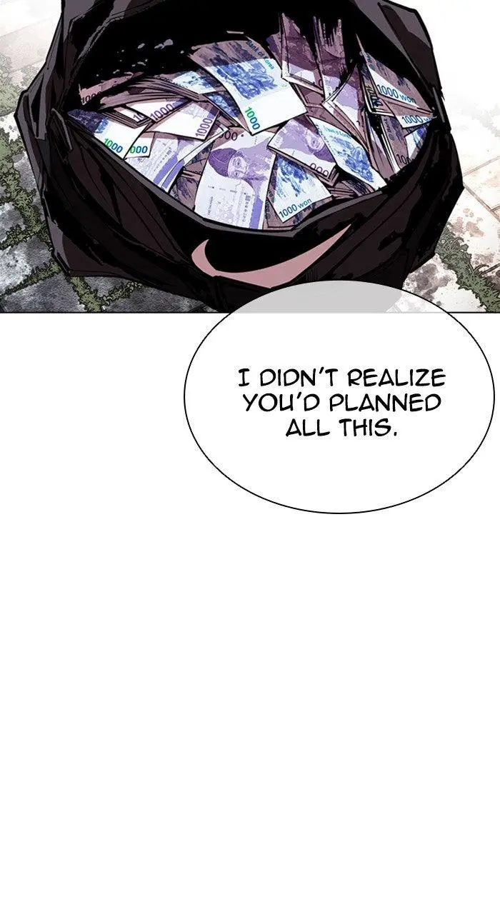 Lookism Chapter 557