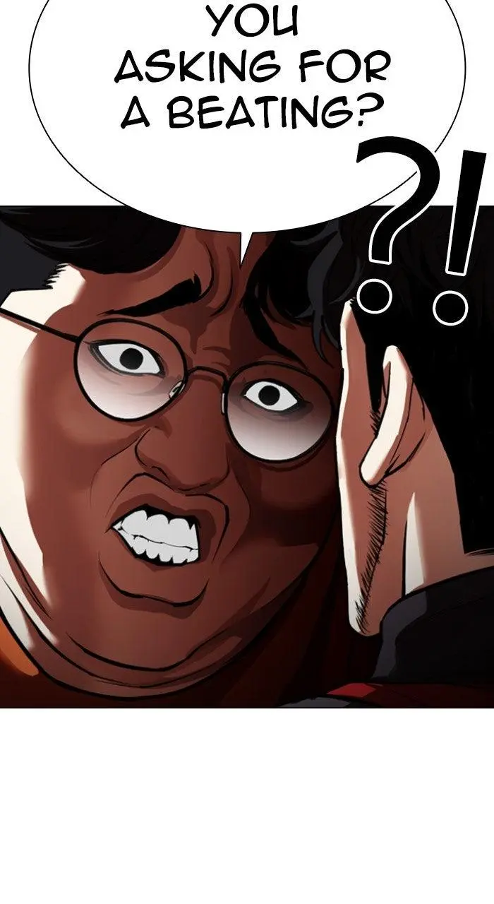 Lookism Chapter 557