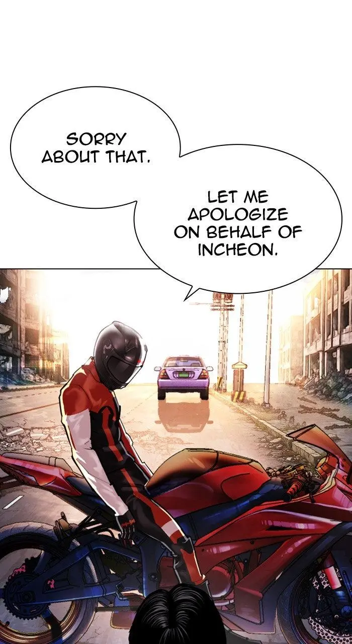 Lookism Chapter 557
