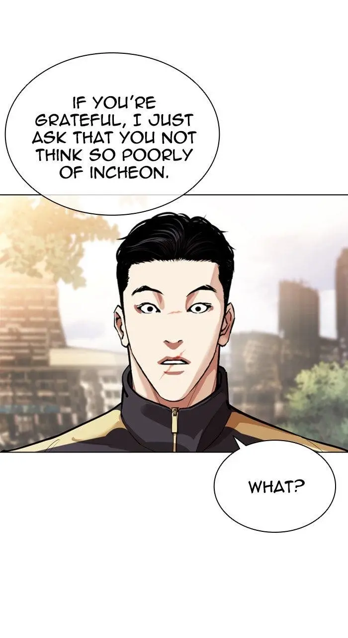 Lookism Chapter 557