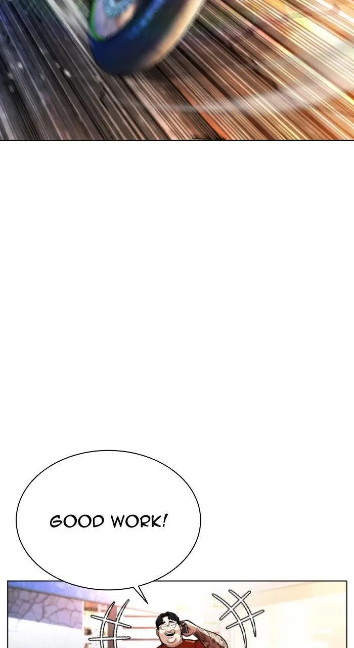 Lookism Chapter 557