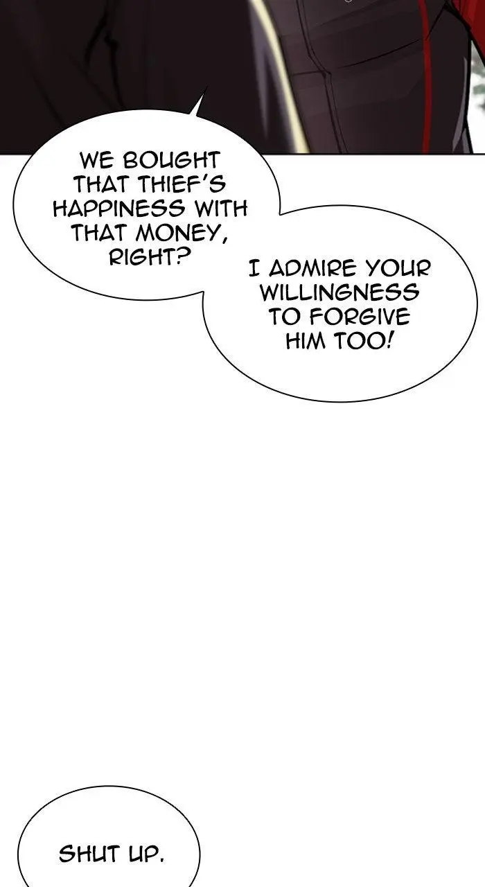 Lookism Chapter 557