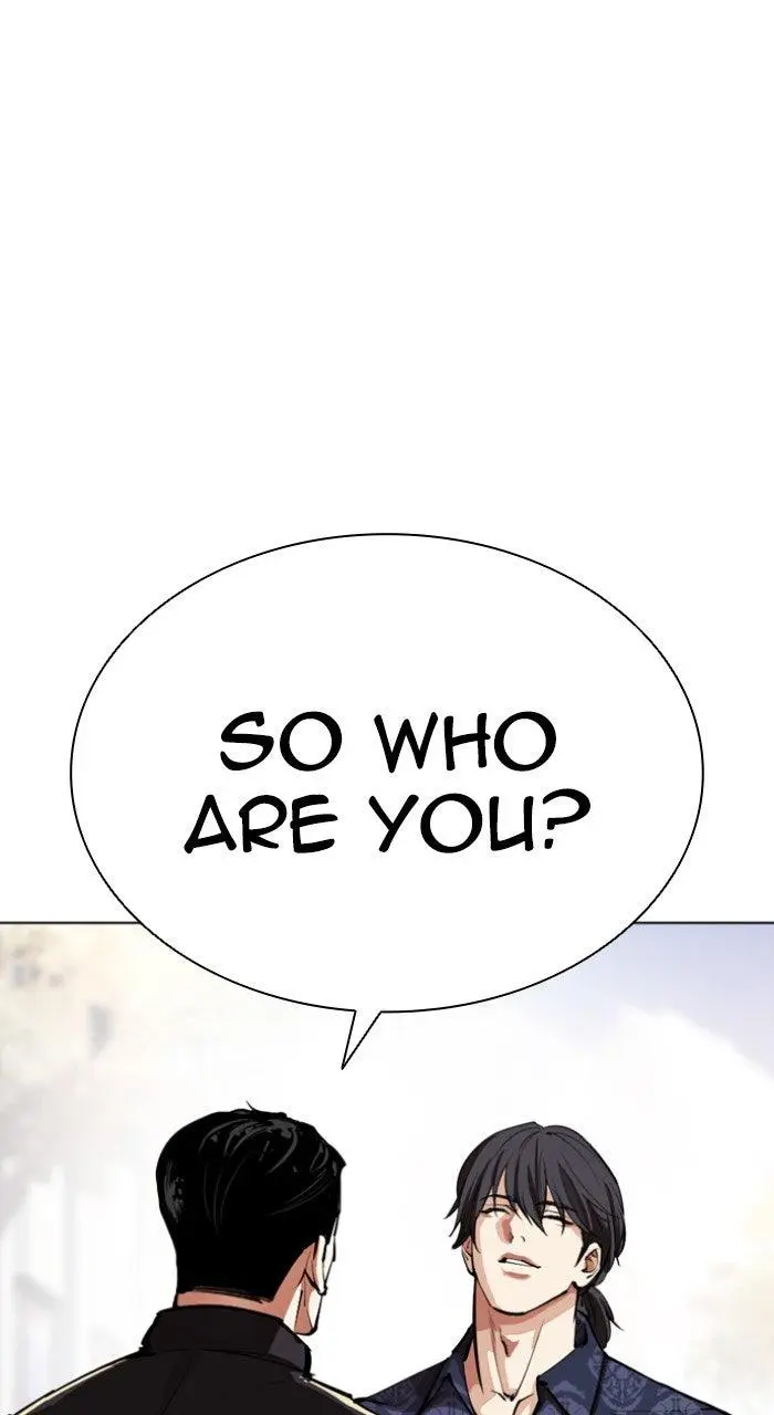 Lookism Chapter 557