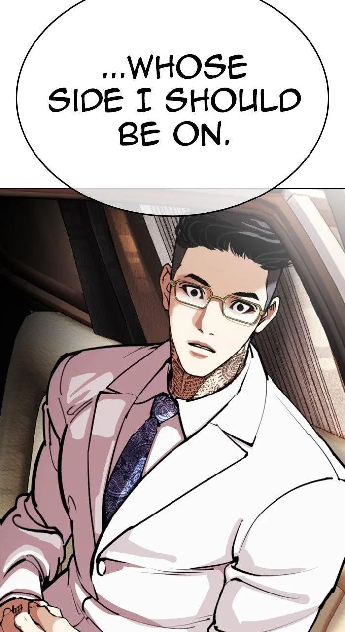 Lookism Chapter 557