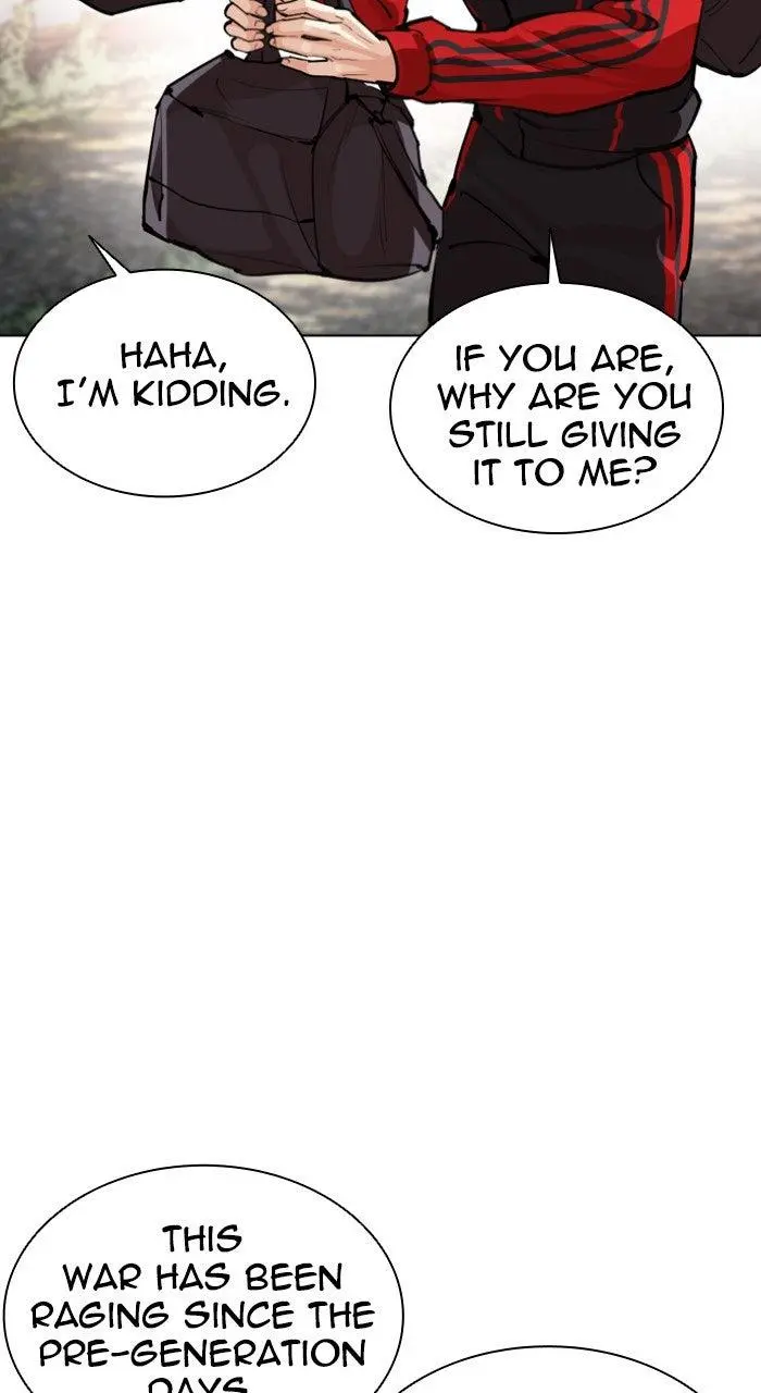 Lookism Chapter 558