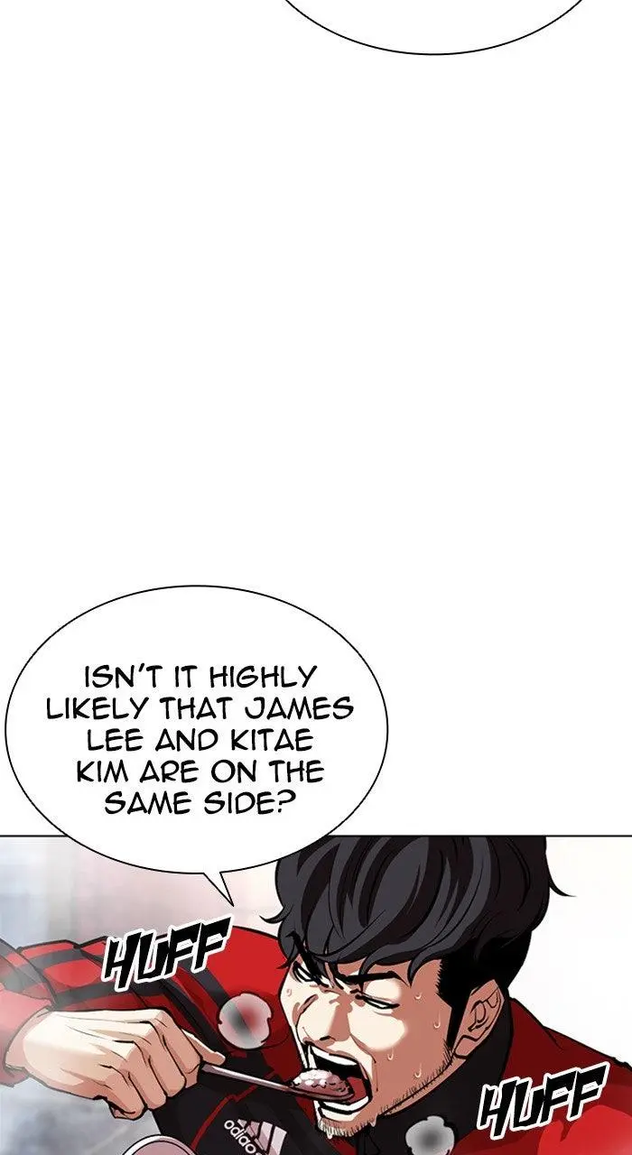 Lookism Chapter 558