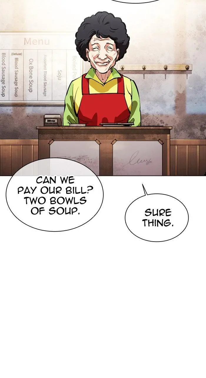 Lookism Chapter 558