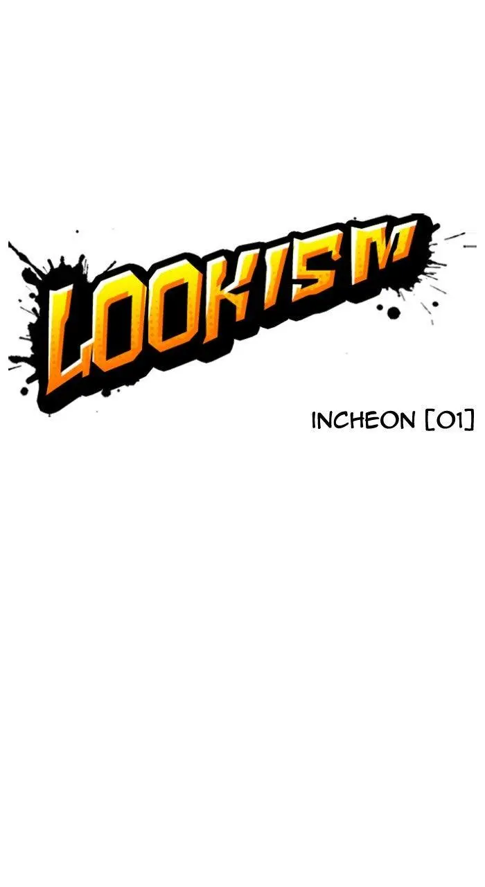 Lookism Chapter 558