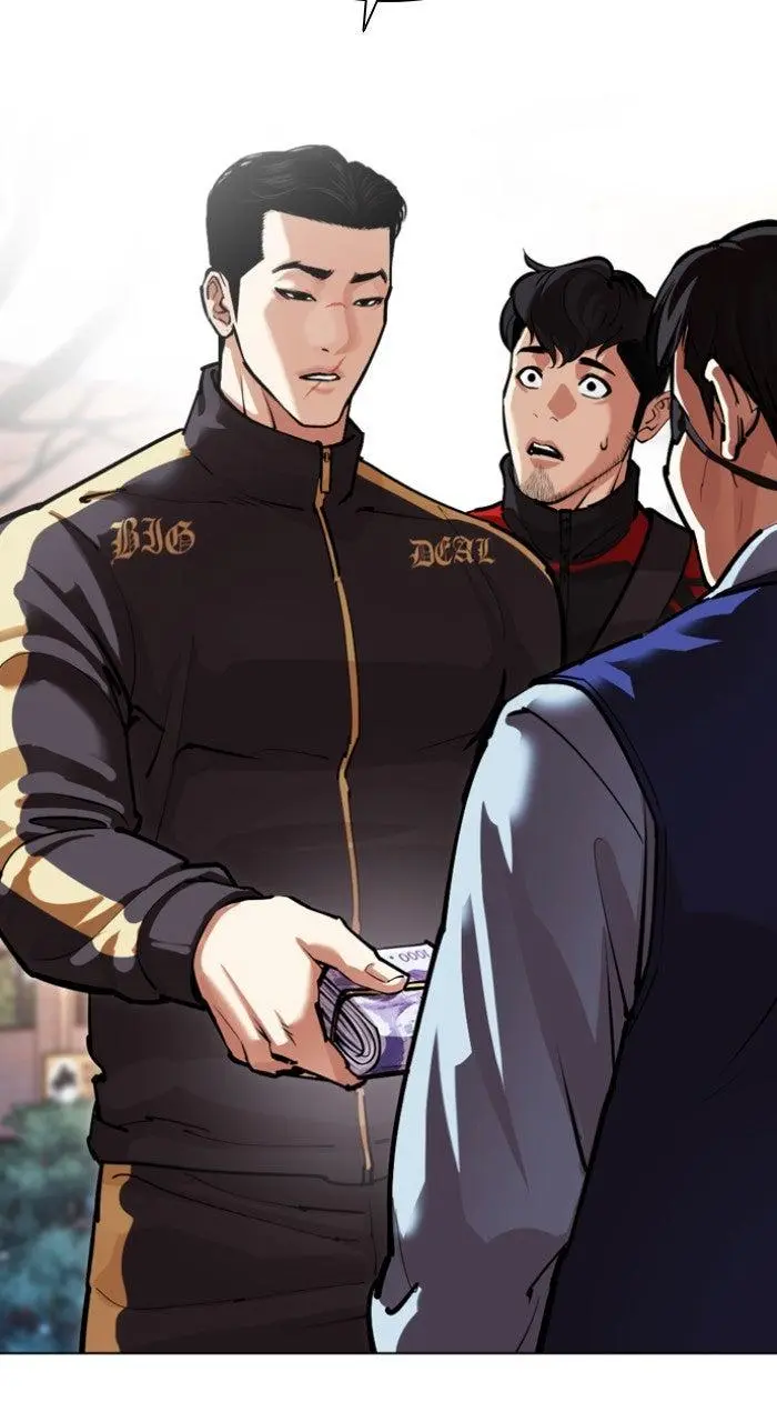 Lookism Chapter 558