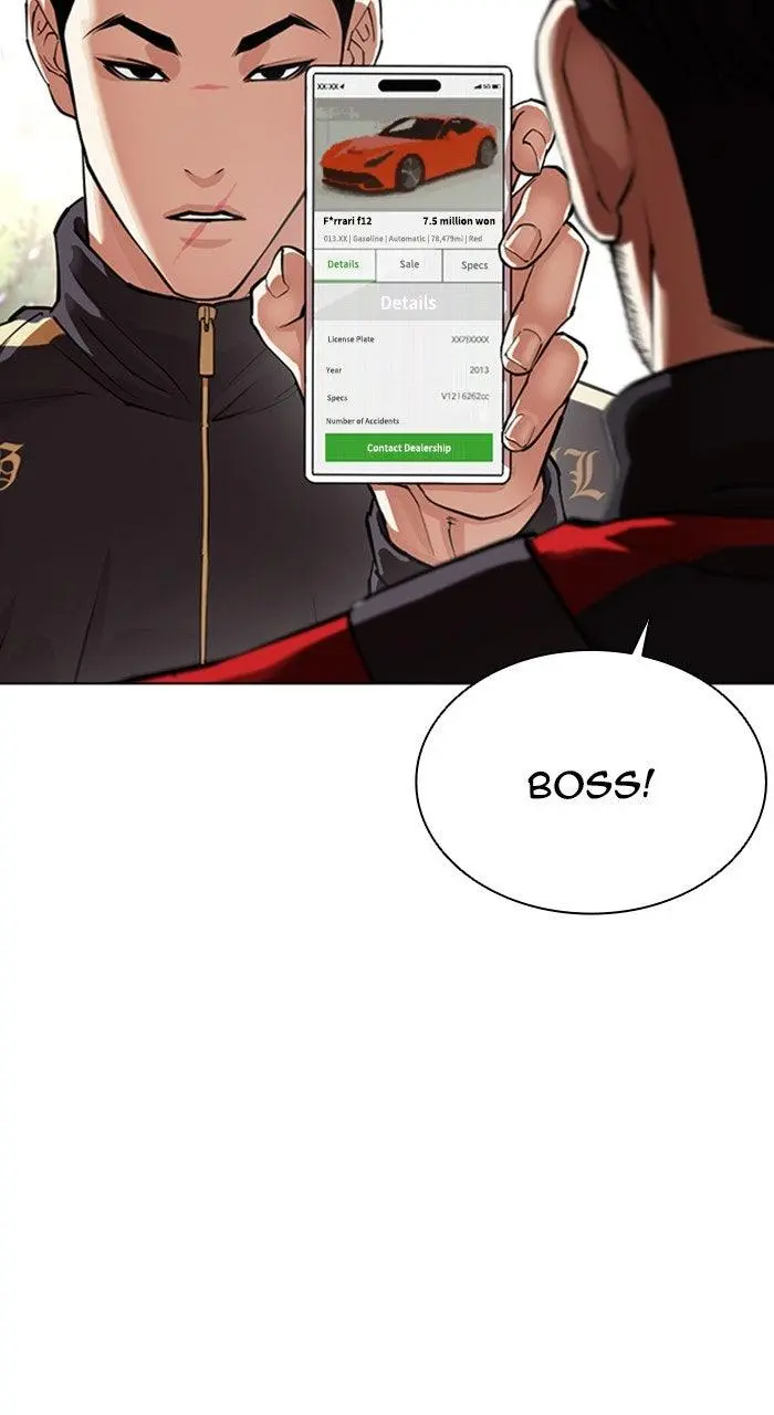 Lookism Chapter 558