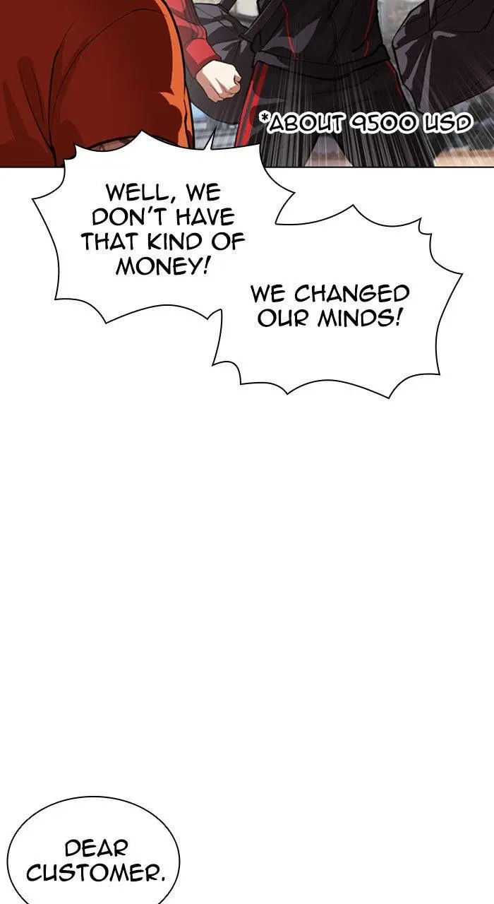 Lookism Chapter 558