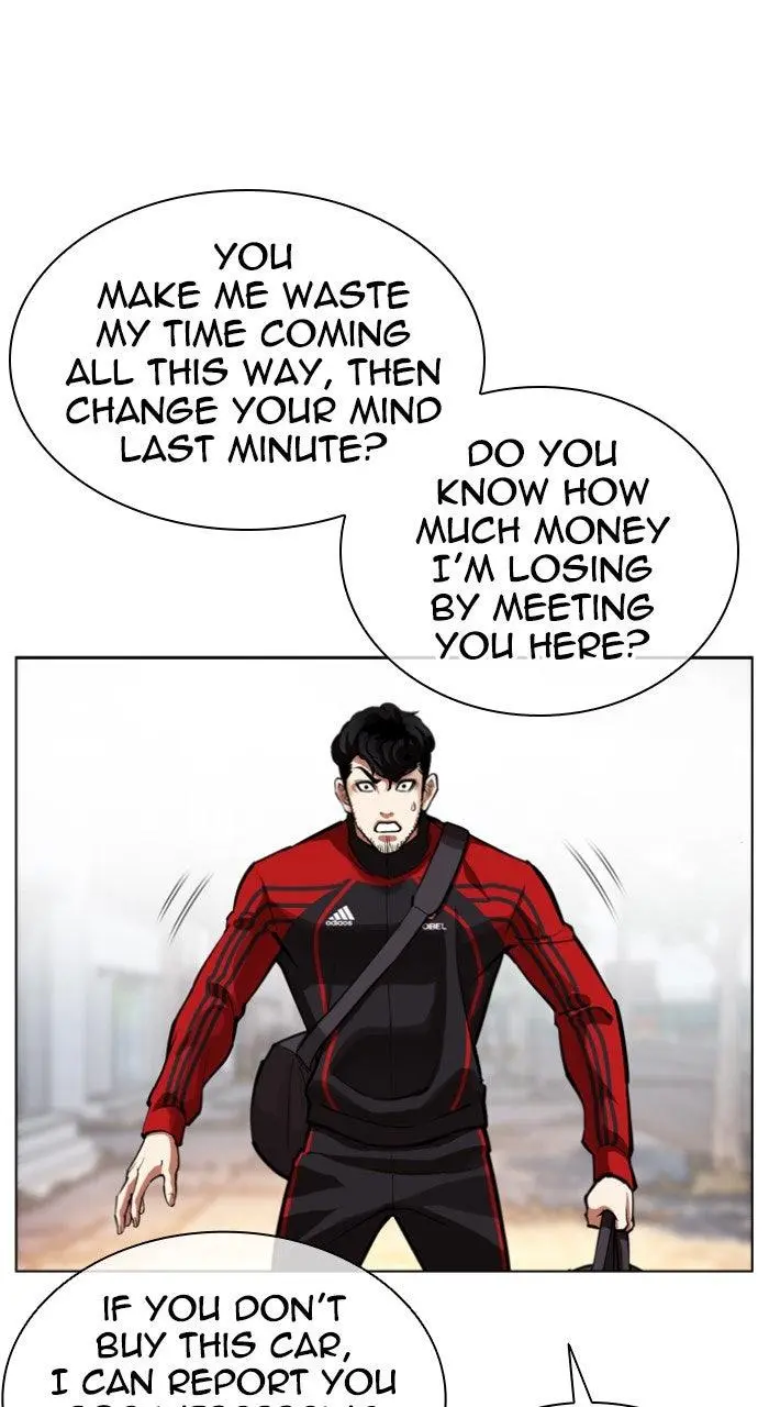 Lookism Chapter 558