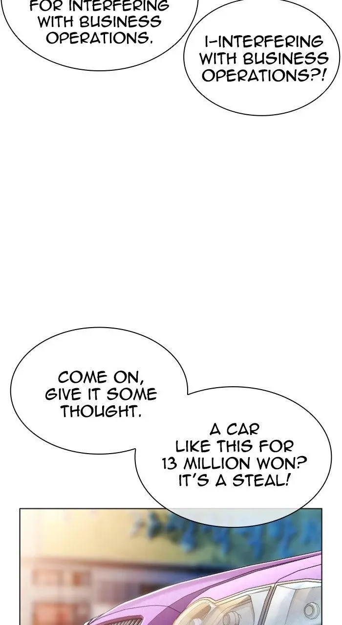 Lookism Chapter 558
