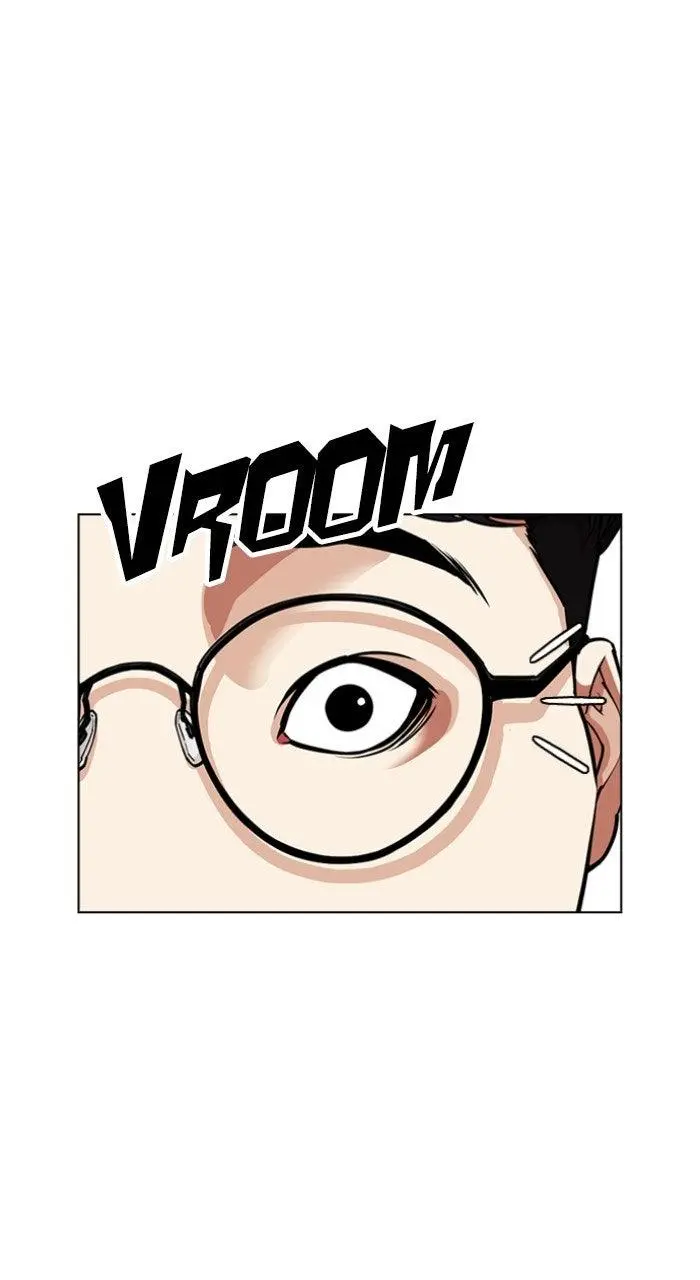 Lookism Chapter 558