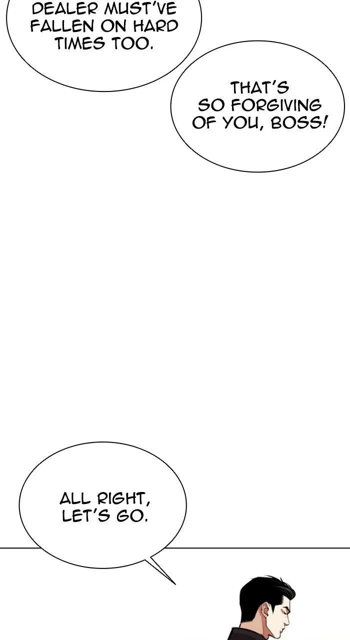Lookism Chapter 558