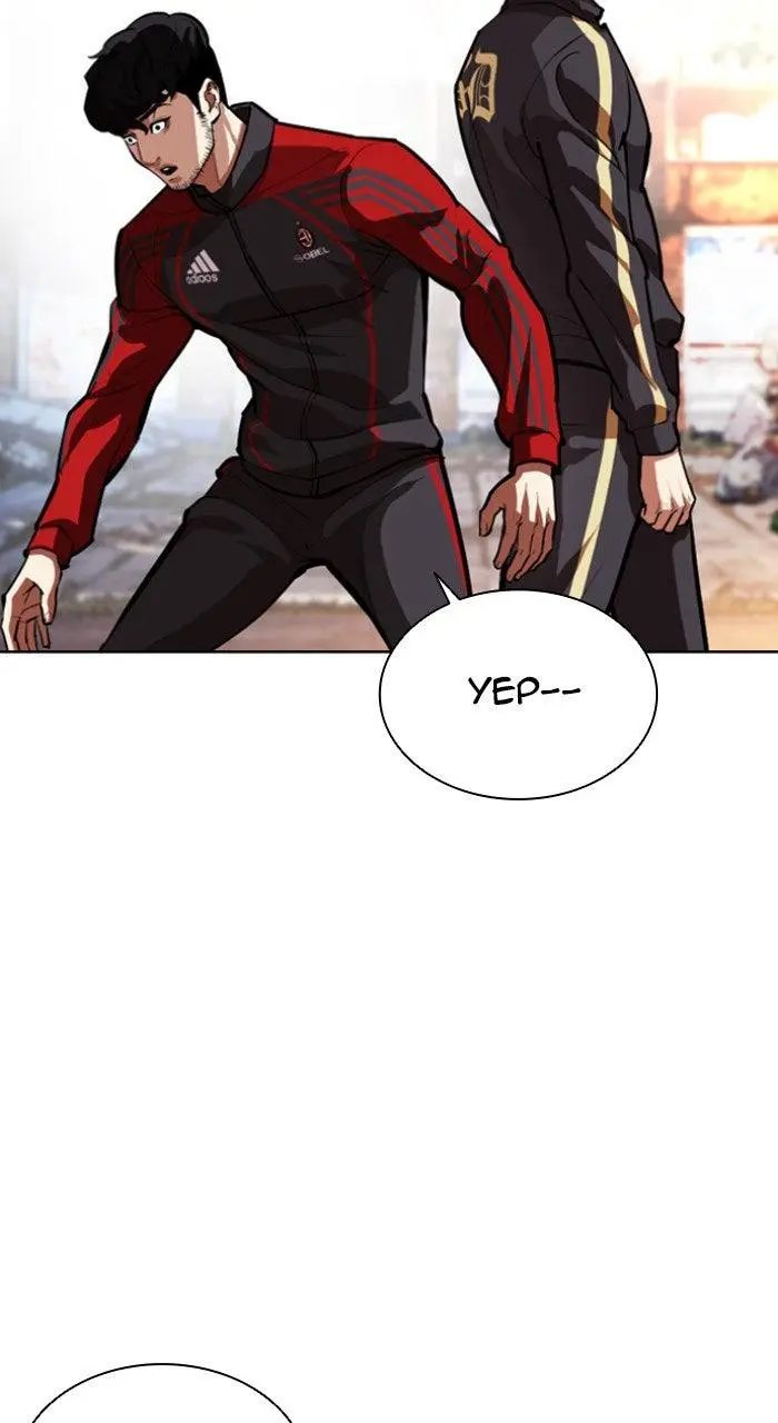 Lookism Chapter 558