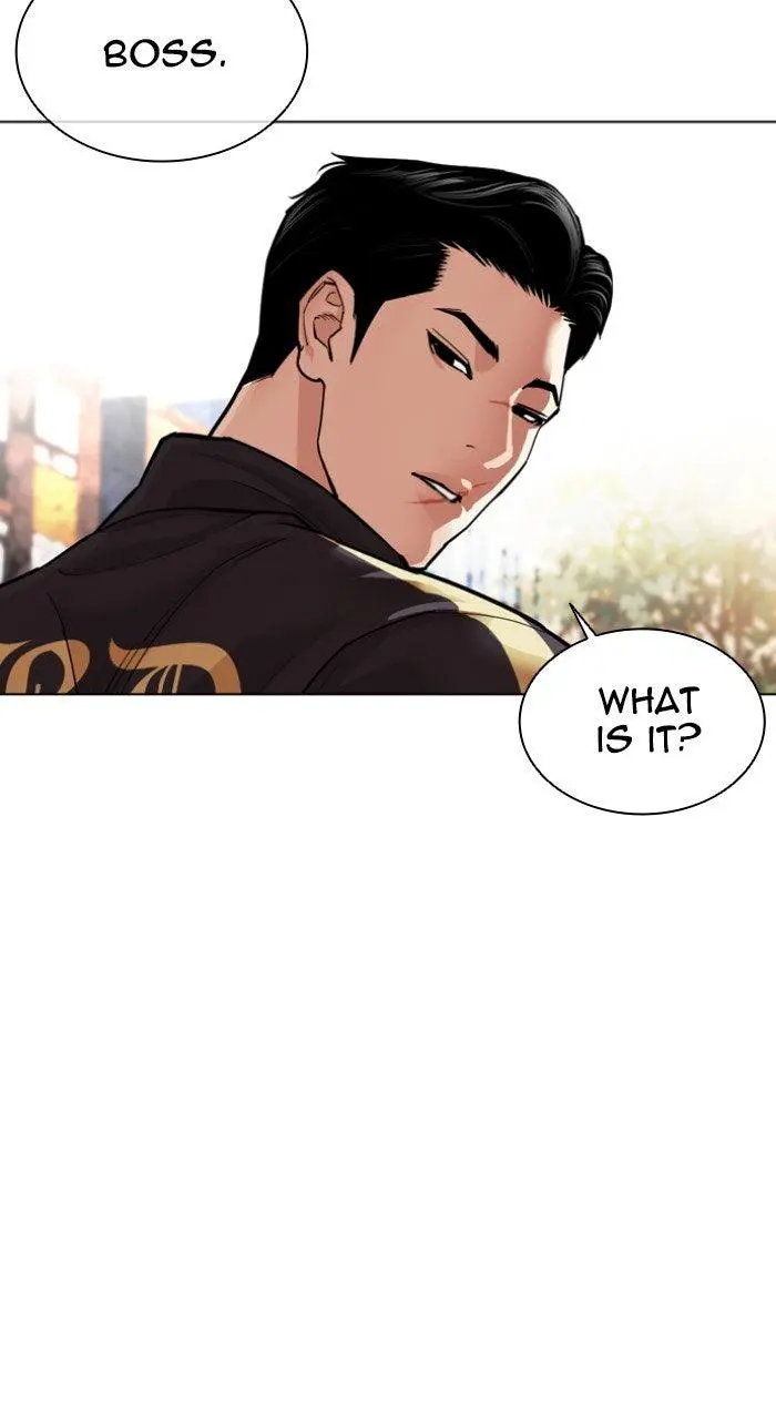 Lookism Chapter 558