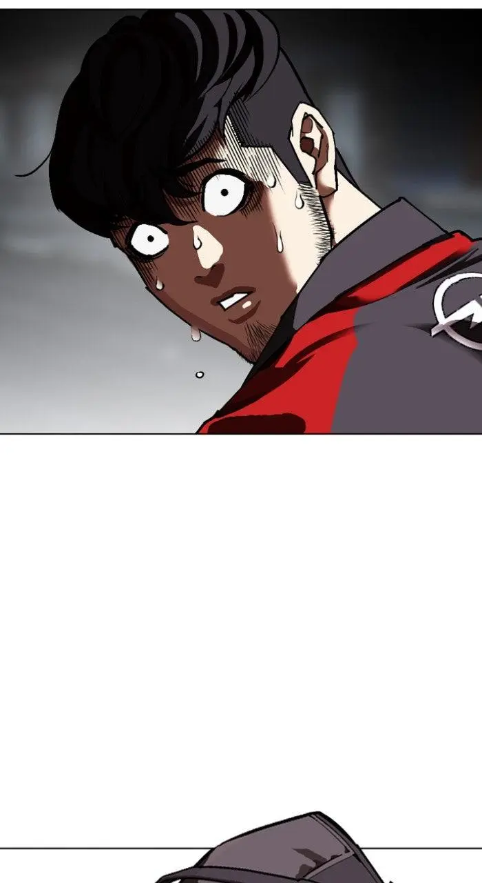 Lookism Chapter 558