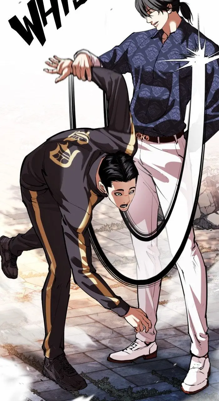 Lookism Chapter 558