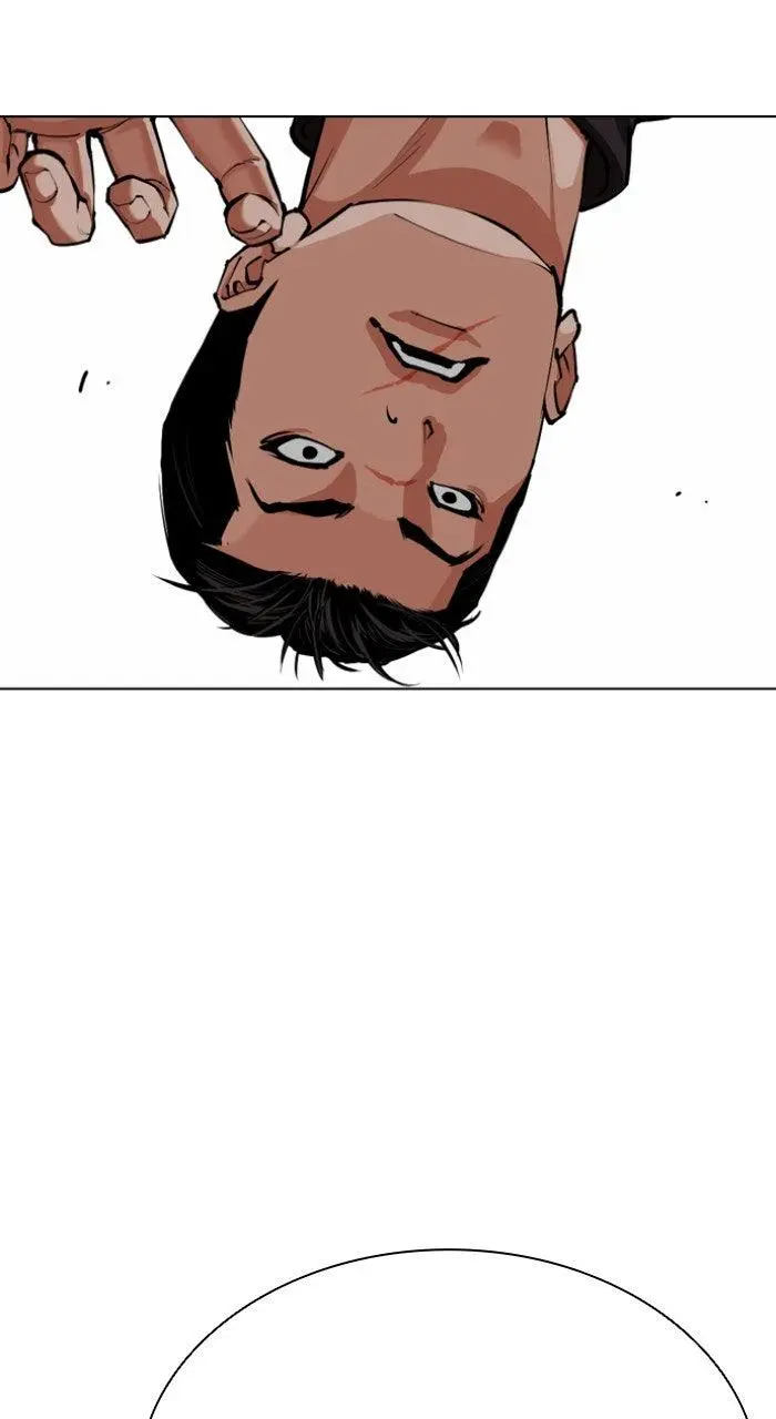 Lookism Chapter 558