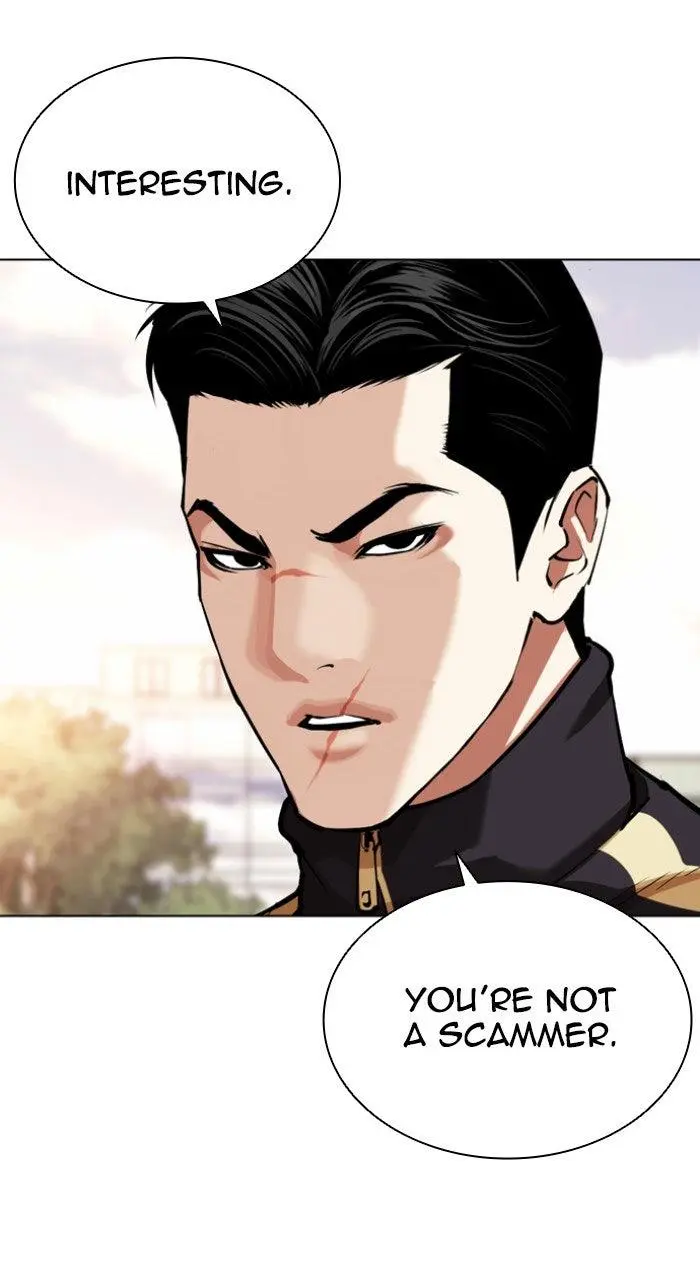 Lookism Chapter 558