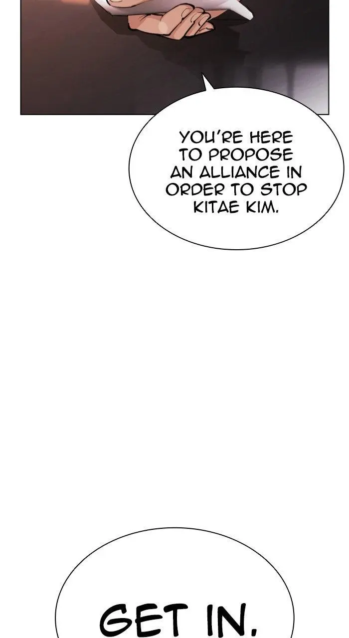 Lookism Chapter 558