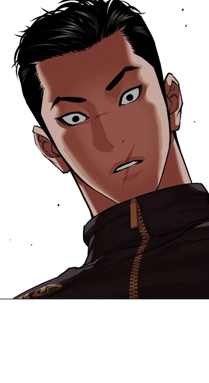 Lookism Chapter 558