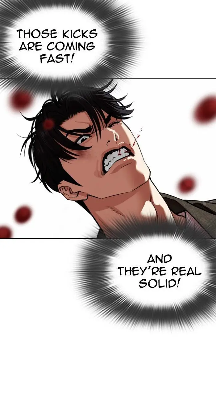 Lookism Chapter 559