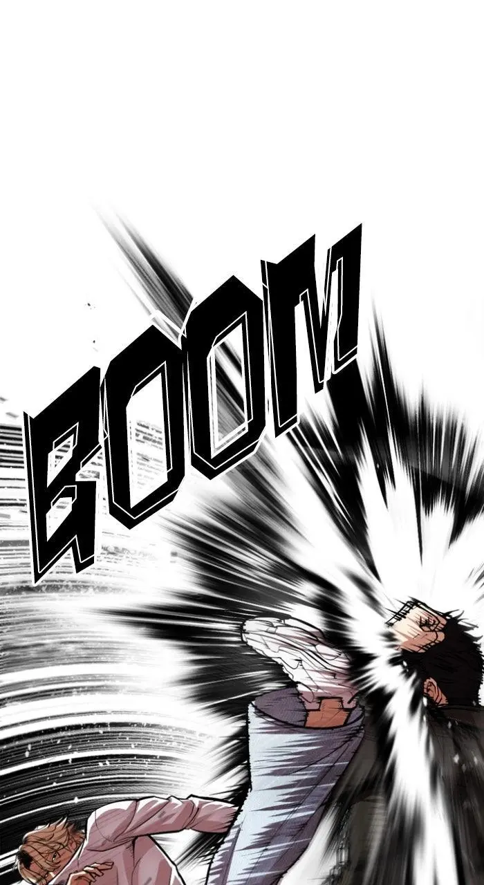 Lookism Chapter 559