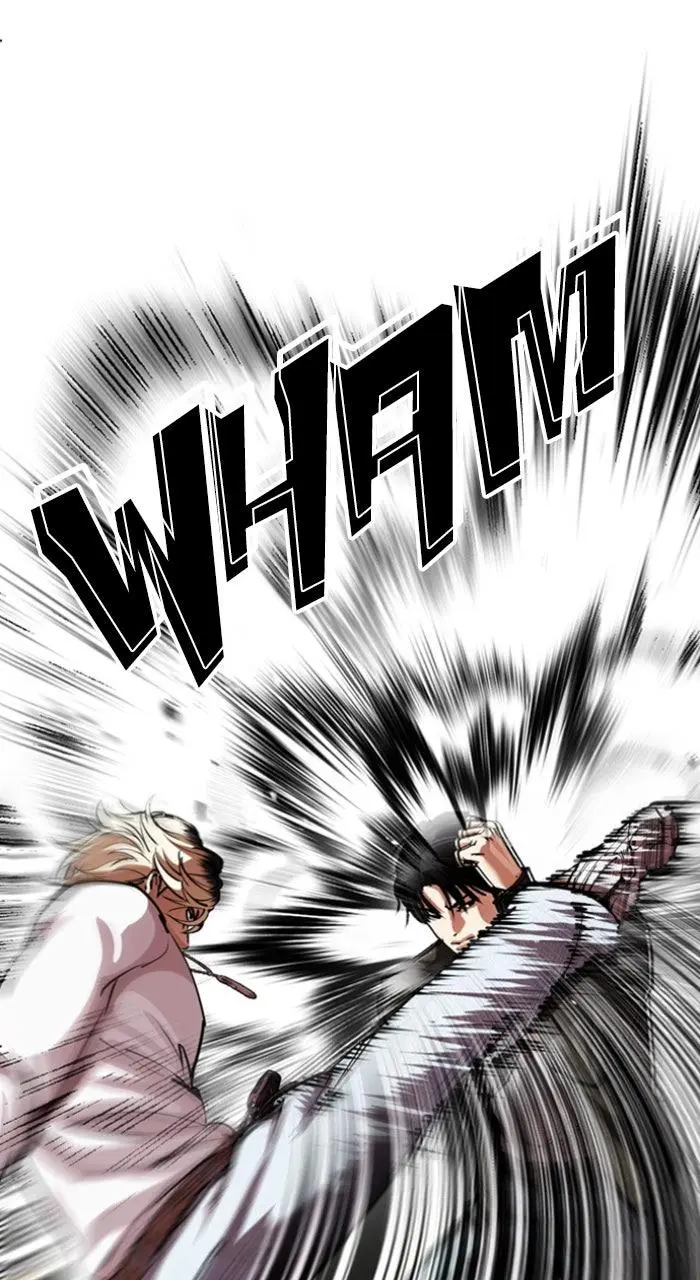 Lookism Chapter 559