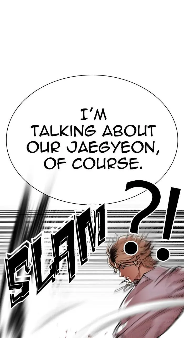 Lookism Chapter 559
