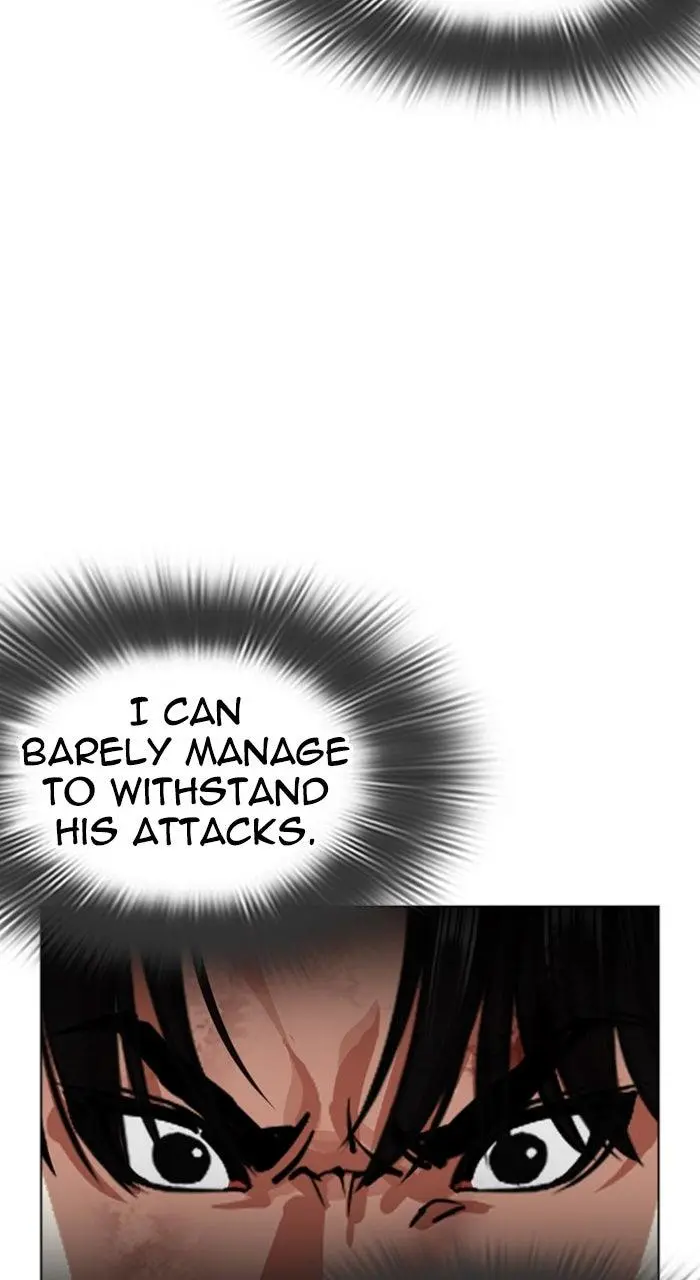 Lookism Chapter 559