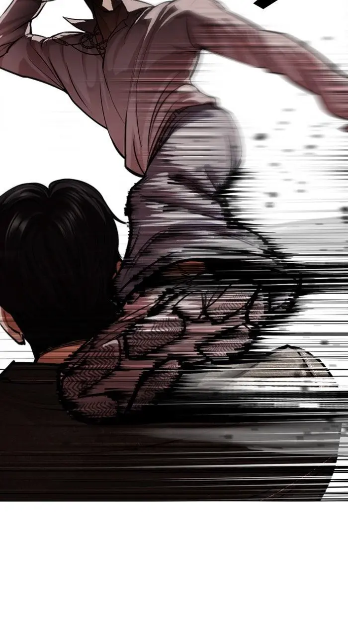 Lookism Chapter 559