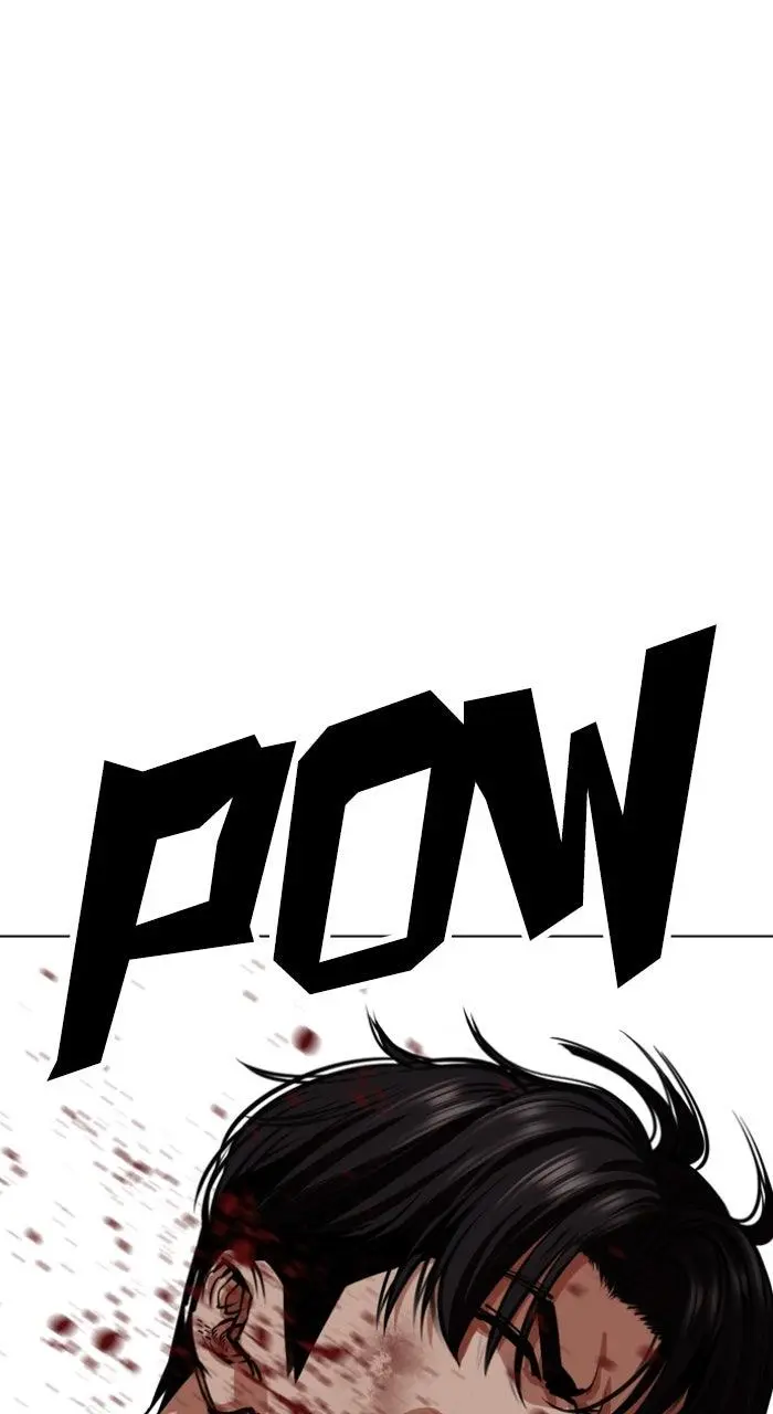 Lookism Chapter 559