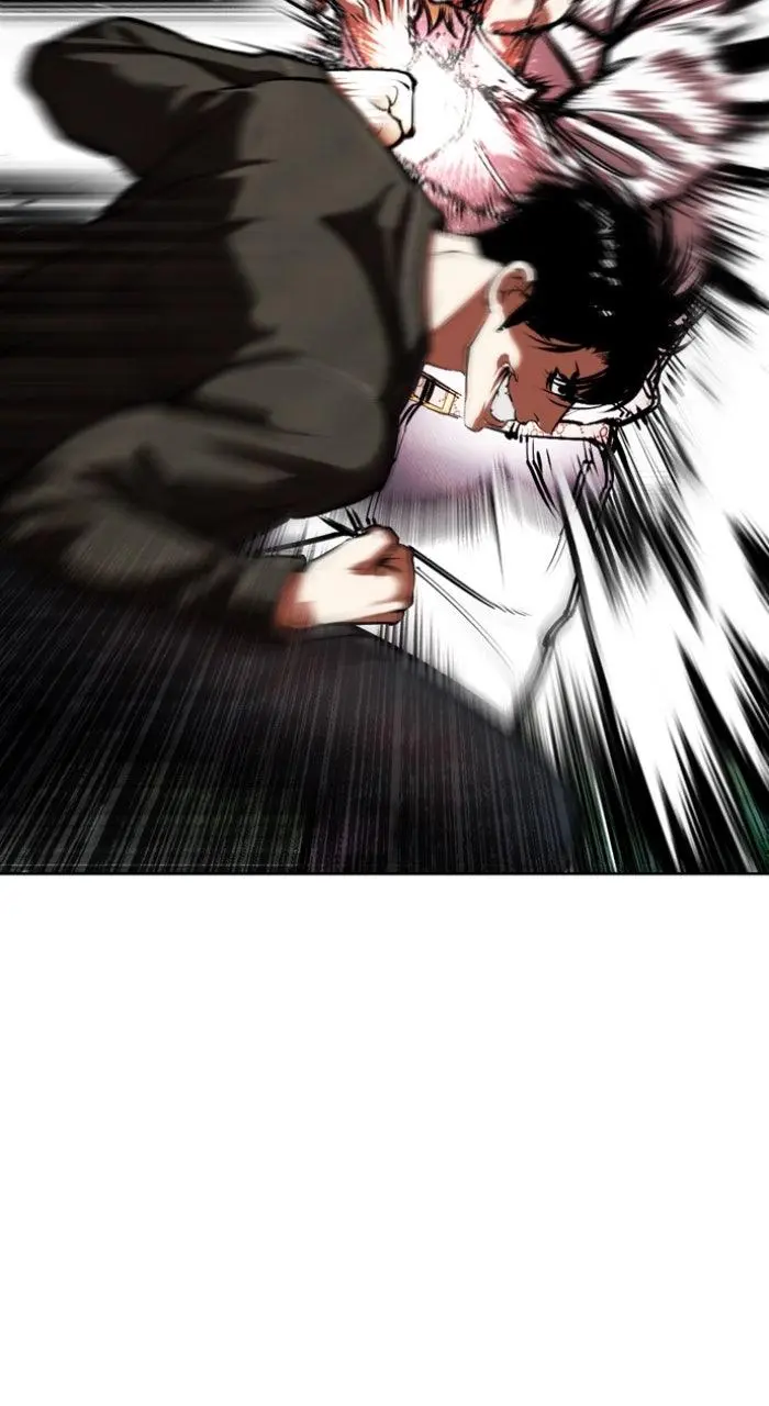 Lookism Chapter 559