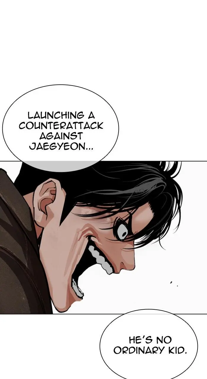 Lookism Chapter 559