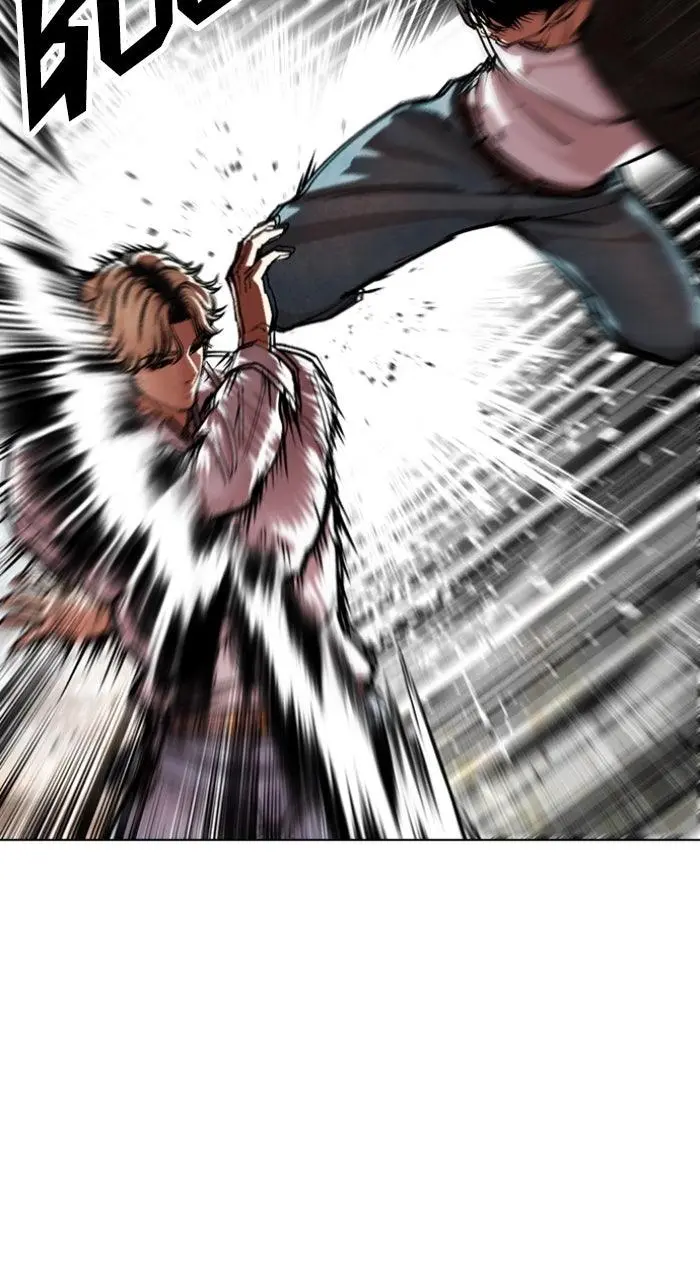 Lookism Chapter 559