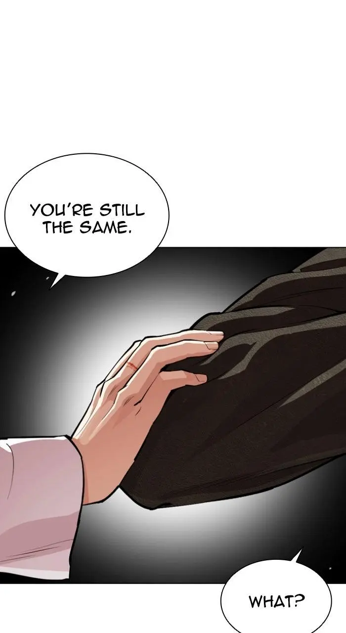 Lookism Chapter 559