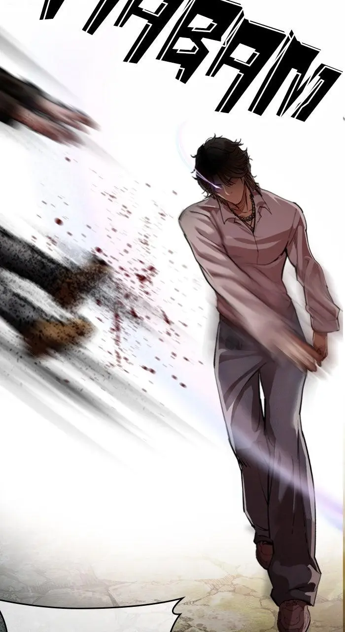 Lookism Chapter 559