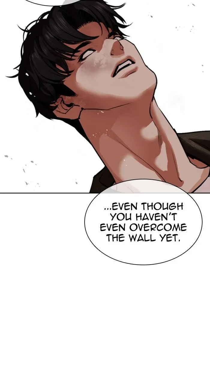 Lookism Chapter 559