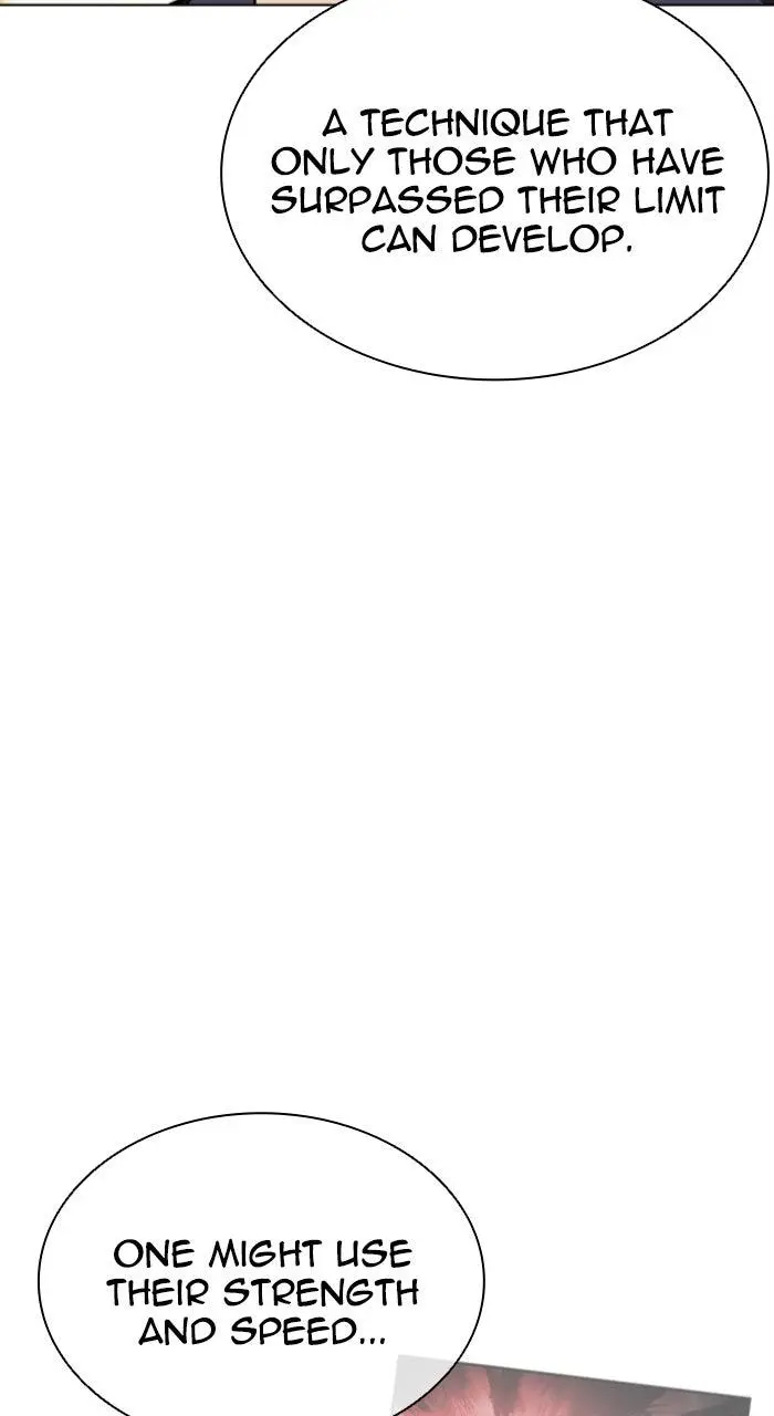 Lookism Chapter 559
